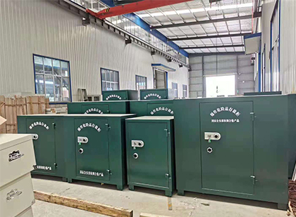 慈利移动式炸药库