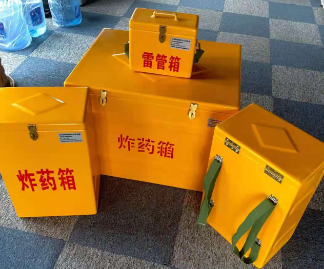 慈利炸药雷管箱的型号那么多，应该如何选择？