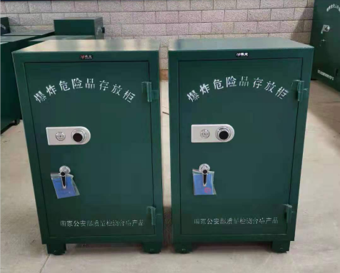 慈利炸药箱爆炸物品存放柜需要组装吗