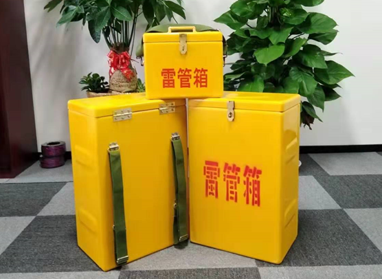 慈利矿山爆破用的炸药箱雷管箱，你了解多少？