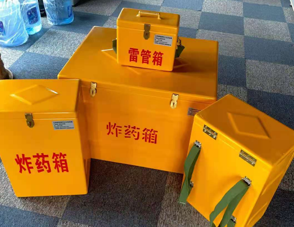 慈利不同环境下如何选择炸药箱雷管箱