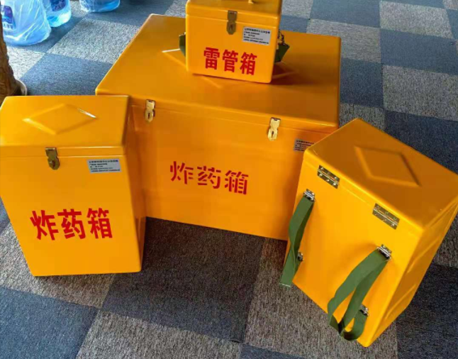 慈利矿用炸药储存箱防止生锈的方法与措施