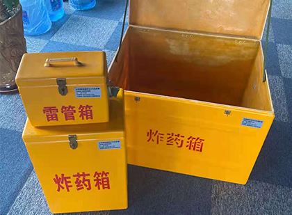 慈利雷管箱外观设计的功能性与行业应用趋势